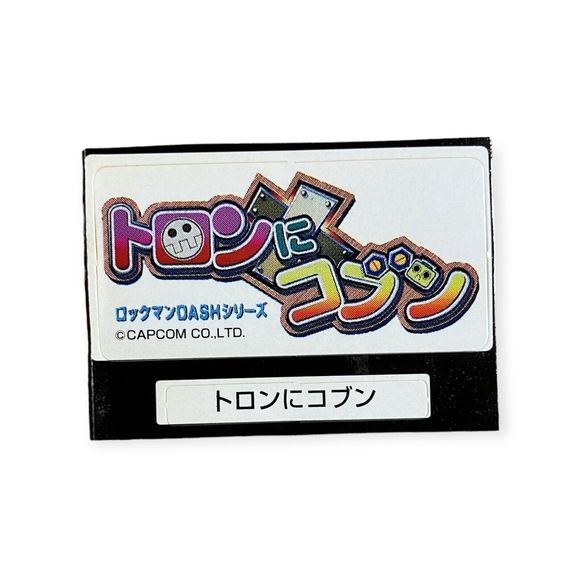Sony PlayStation 1 PS1 Tron ni Kobun Megaman Legends Rockman Memory Card Sticker - Picture 1 of 1